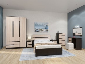 Спальный гарнитур Гавана в Менделеевске - mendeleevsk.mebel24.online | фото 1