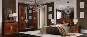 Спальный гарнитур Карина-3 орех в Менделеевске - mendeleevsk.mebel24.online | фото