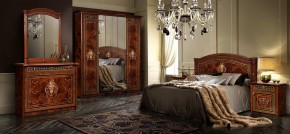 Спальный гарнитур Карина-3 орех в Менделеевске - mendeleevsk.mebel24.online | фото 2