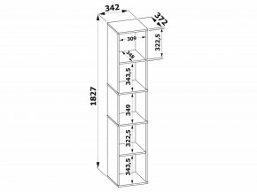 Стеллаж-колонка СТ-9 в Менделеевске - mendeleevsk.mebel24.online | фото 3