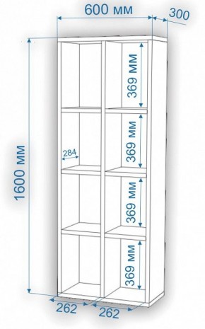 Стеллаж Нобиле СтлН в Менделеевске - mendeleevsk.mebel24.online | фото 3