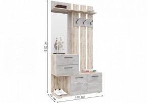 Стенка для прихожей Бостон в Менделеевске - mendeleevsk.mebel24.online | фото 6