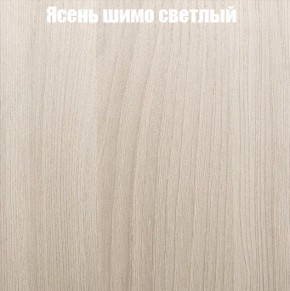 Стенка Женева в Менделеевске - mendeleevsk.mebel24.online | фото 6