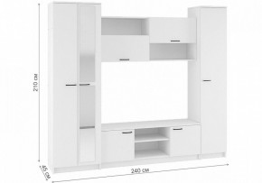Стенки для гостиной Бертелена в Менделеевске - mendeleevsk.mebel24.online | фото
