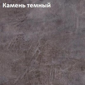 Стол Angel (аналог Hagen) 1200 (+400) в Менделеевске - mendeleevsk.mebel24.online | фото 4