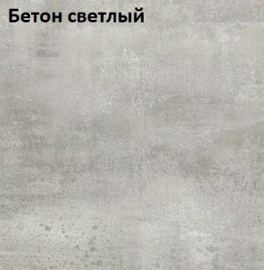 Стол Angel (аналог Hagen) Нераздвижной в Менделеевске - mendeleevsk.mebel24.online | фото 3