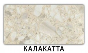 Стол-бабочка Бриз пластик Кантри в Менделеевске - mendeleevsk.mebel24.online | фото 9