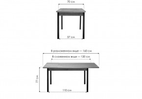 Стол деревянный Оригон делано / черный матовый в Менделеевске - mendeleevsk.mebel24.online | фото 2