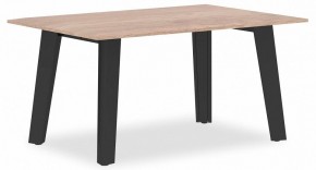 Стол журнальный Jay JCT 9060 в Менделеевске - mendeleevsk.mebel24.online | фото