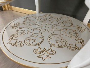 Стол журнальный круглый Жасмин в Менделеевске - mendeleevsk.mebel24.online | фото 7