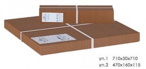 Стол журнальный Оникс 1 в Менделеевске - mendeleevsk.mebel24.online | фото 2