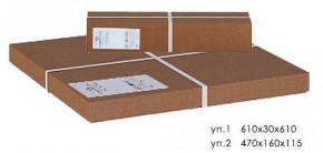 Стол журнальный Оникс 3 в Менделеевске - mendeleevsk.mebel24.online | фото 2