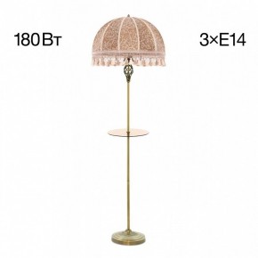 Стол журнальный с торшером Citilux Базель CL407935T в Менделеевске - mendeleevsk.mebel24.online | фото 2