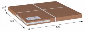 Стол журнальный SHT-CT3 в Менделеевске - mendeleevsk.mebel24.online | фото 7