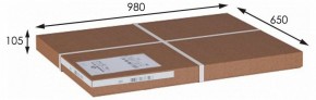 Стол журнальный Васко В 81 в Менделеевске - mendeleevsk.mebel24.online | фото 2