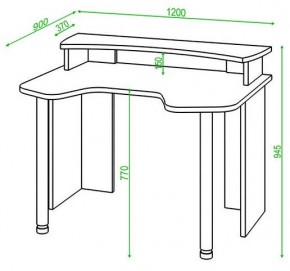 Стол компьютерный Домино Lite СКЛ-Игр120+НКИЛ120 в Менделеевске - mendeleevsk.mebel24.online | фото 2