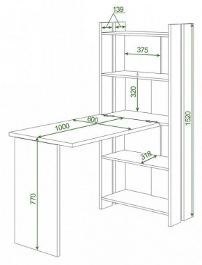 Стол компьютерный Домино Lite СТЛ-ОВ+С100Р в Менделеевске - mendeleevsk.mebel24.online | фото 2