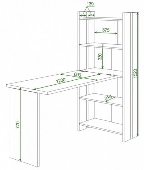 Стол компьютерный Домино Lite СТЛ-ОВ+С120Р в Менделеевске - mendeleevsk.mebel24.online | фото 2