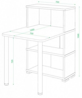 Стол компьютерный Домино СБ-10М/3 в Менделеевске - mendeleevsk.mebel24.online | фото 2