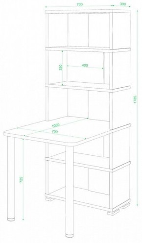 Стол компьютерный Домино СБ-10М/5 в Менделеевске - mendeleevsk.mebel24.online | фото 2