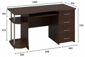 Стол компьютерный Эконом Стандарт С-222БН в Менделеевске - mendeleevsk.mebel24.online | фото 2