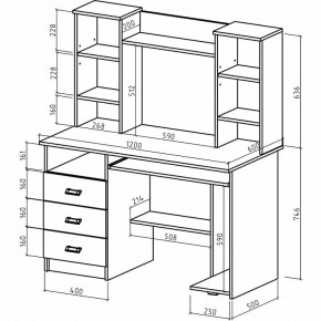 Стол компьютерный Имидж-19 в Менделеевске - mendeleevsk.mebel24.online | фото 2