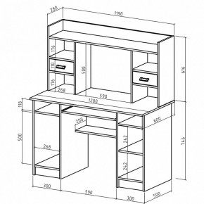 Стол компьютерный Имидж-31 в Менделеевске - mendeleevsk.mebel24.online | фото 2