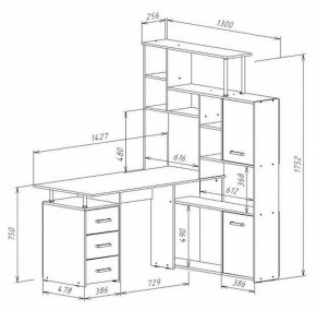 Стол компьютерный КС-15 в Менделеевске - mendeleevsk.mebel24.online | фото 9