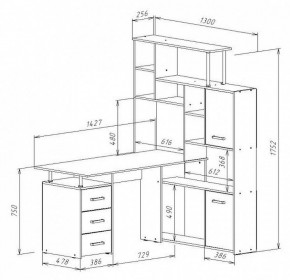 Стол компьютерный КС-15 в Менделеевске - mendeleevsk.mebel24.online | фото 9