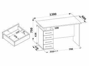 Стол компьютерный КСТ-106.1 в Менделеевске - mendeleevsk.mebel24.online | фото 4