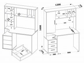 Стол компьютерный КСТ-16 в Менделеевске - mendeleevsk.mebel24.online | фото 5