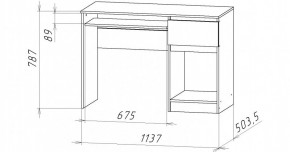 НИЦЦА-10 Стол компьютерный (НЦ.10) в Менделеевске - mendeleevsk.mebel24.online | фото 2