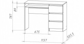 НИЦЦА-11 Стол компьютерный (НЦ.11) в Менделеевске - mendeleevsk.mebel24.online | фото 3