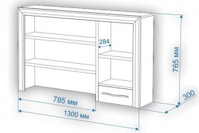 Стол компьютерный Нобиле СтЯ130+НСт130Я в Менделеевске - mendeleevsk.mebel24.online | фото 2