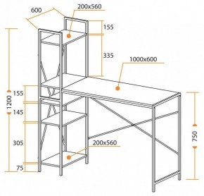 Стол компьютерный WD-07 в Менделеевске - mendeleevsk.mebel24.online | фото 9