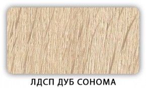 Стол кухонный Бриз лдсп ЛДСП Ясень Анкор светлый в Менделеевске - mendeleevsk.mebel24.online | фото 5