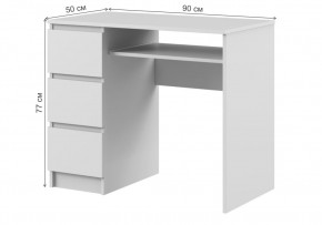 Компьютерный стол Мадера СМП 900 левый лдсп белый в Менделеевске - mendeleevsk.mebel24.online | фото 2