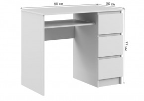 Компьютерный стол Мадера СМП 900 правый лдсп белый в Менделеевске - mendeleevsk.mebel24.online | фото 2