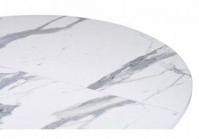 Стол обеденный Бетина в Менделеевске - mendeleevsk.mebel24.online | фото
