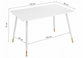 Стол обеденный Bianka 120 в Менделеевске - mendeleevsk.mebel24.online | фото 9
