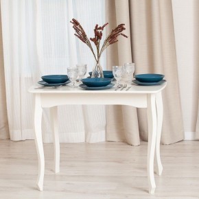 Стол обеденный Caterina Provence в Менделеевске - mendeleevsk.mebel24.online | фото 11