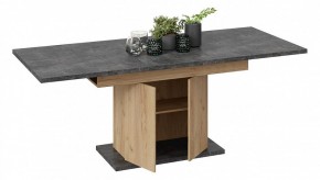 Стол обеденный Детройт в Менделеевске - mendeleevsk.mebel24.online | фото 8