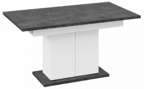 Стол обеденный Детройт в Менделеевске - mendeleevsk.mebel24.online | фото 15
