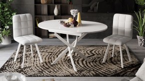 Стол обеденный Diamond Тип 3 в Менделеевске - mendeleevsk.mebel24.online | фото 4
