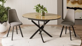Стол обеденный Diamond Тип 3 в Менделеевске - mendeleevsk.mebel24.online | фото 3