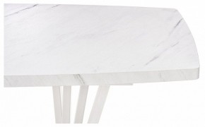 Стол обеденный Эудес в Менделеевске - mendeleevsk.mebel24.online | фото