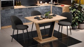Стол обеденный Гавана в Менделеевске - mendeleevsk.mebel24.online | фото 6
