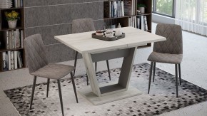 Стол обеденный Гавана в Менделеевске - mendeleevsk.mebel24.online | фото 6