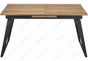 Стол обеденный Кхал в Менделеевске - mendeleevsk.mebel24.online | фото 2