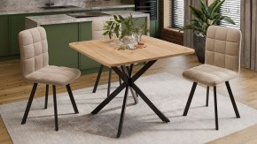 Стол обеденный Лиссабон в Менделеевске - mendeleevsk.mebel24.online | фото 7